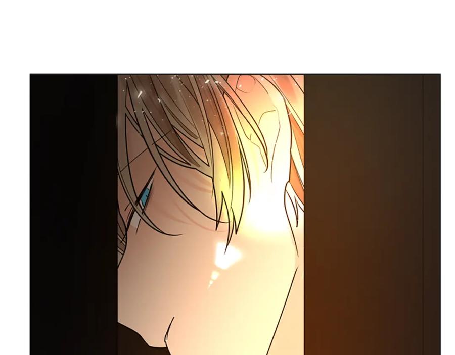《狐狸的枷锁》番外 第1话 辞职 第64页