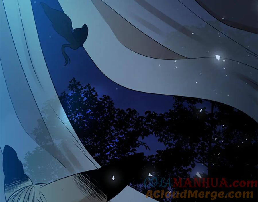 《狐狸的枷锁》番外 第1话 辞职 第109页