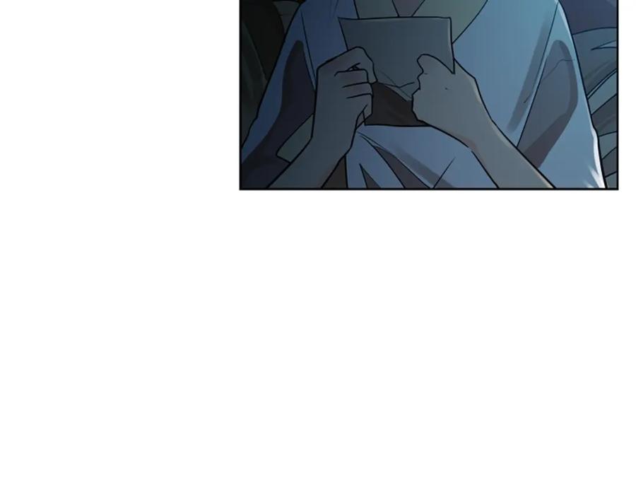 《狐狸的枷锁》番外 第1话 辞职 第115页
