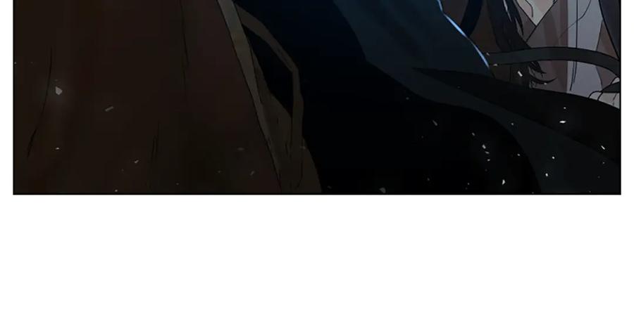 《狐狸的枷锁》番外 第1话 辞职 第76页
