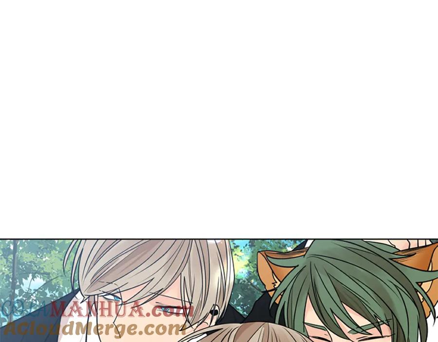 《狐狸的枷锁》番外 第1话 辞职 第29页