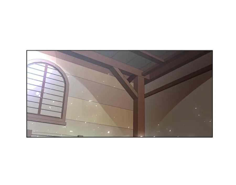《狐狸的枷锁》番外 第1话 辞职 第4页
