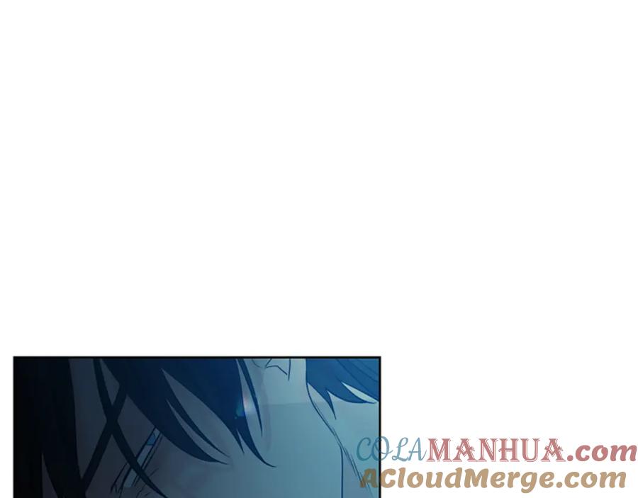 《狐狸的枷锁》番外 第1话 辞职 第69页