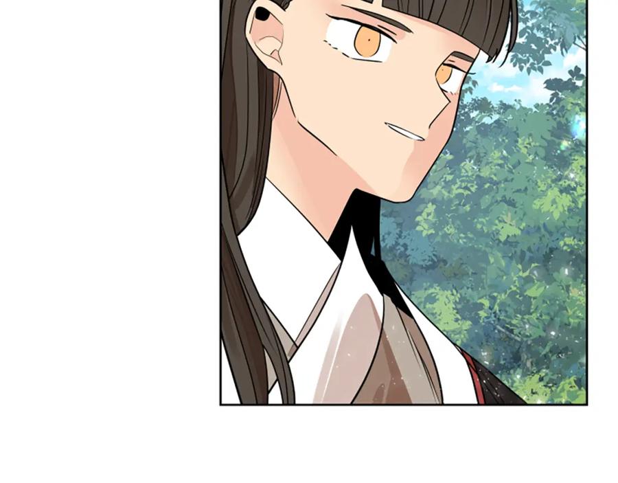 《狐狸的枷锁》番外 第1话 辞职 第28页