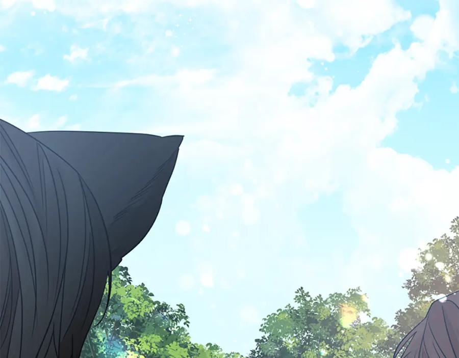 《狐狸的枷锁》番外 第1话 辞职 第32页