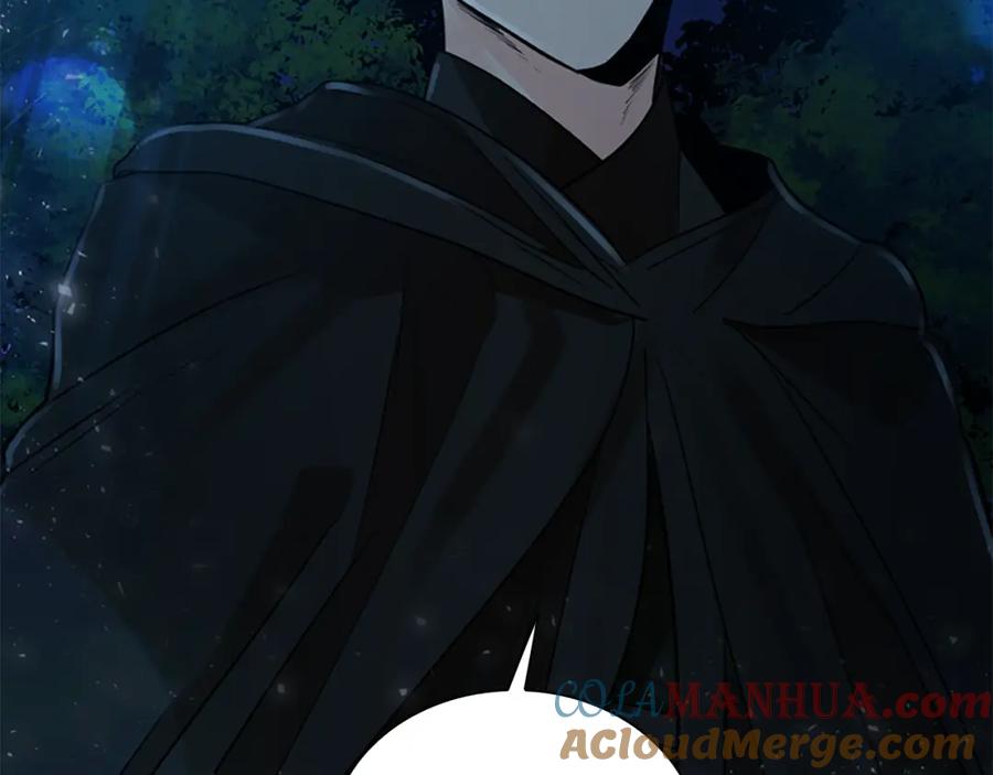 《狐狸的枷锁》番外 第1话 辞职 第93页