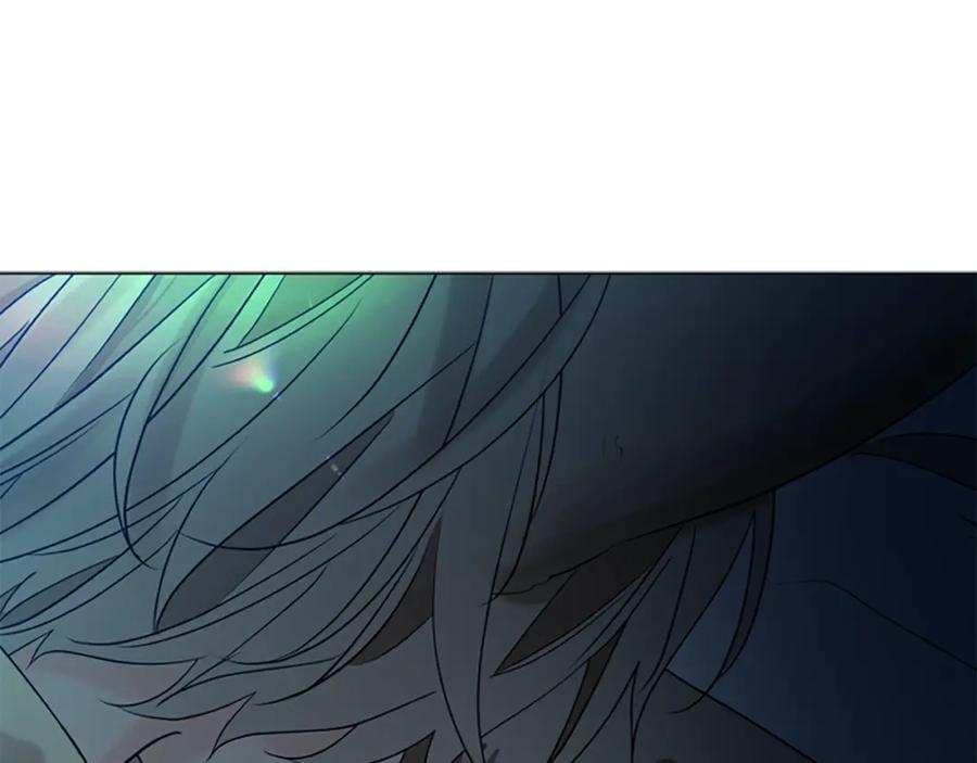 《狐狸的枷锁》番外 第1话 辞职 第116页