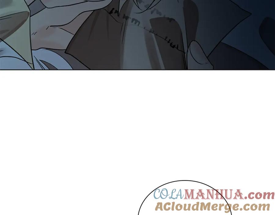 《狐狸的枷锁》番外 第1话 辞职 第117页
