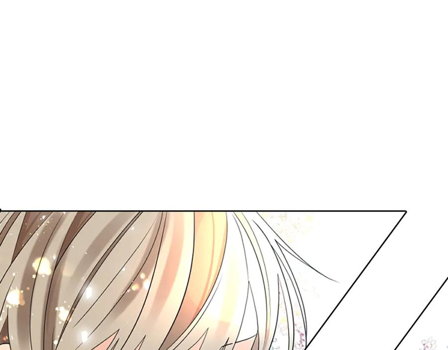 《狐狸的枷锁》番外 第1话 辞职 第10页