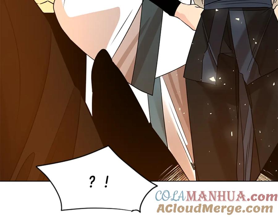 《狐狸的枷锁》番外 第2话 圆满的结局 第141页
