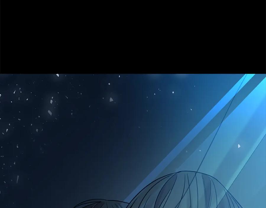 《狐狸的枷锁》番外 第2话 圆满的结局 第124页