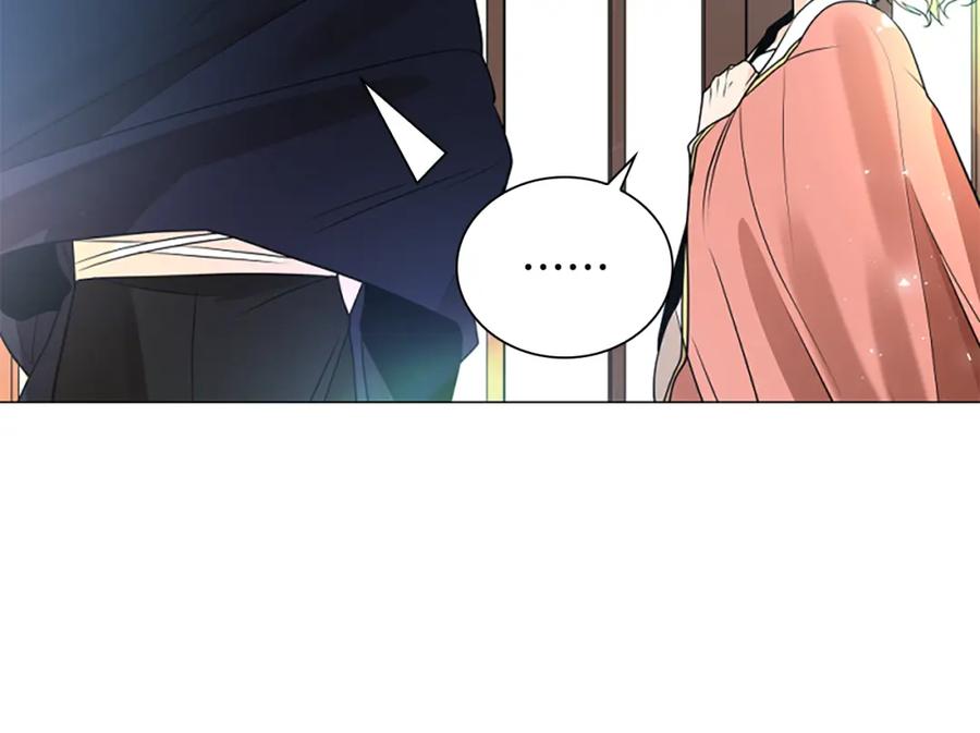 《狐狸的枷锁》番外 第2话 圆满的结局 第42页