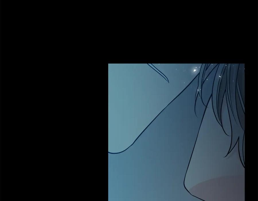 《狐狸的枷锁》番外 第2话 圆满的结局 第120页