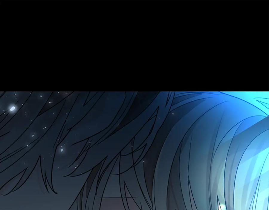 《狐狸的枷锁》番外 第2话 圆满的结局 第122页