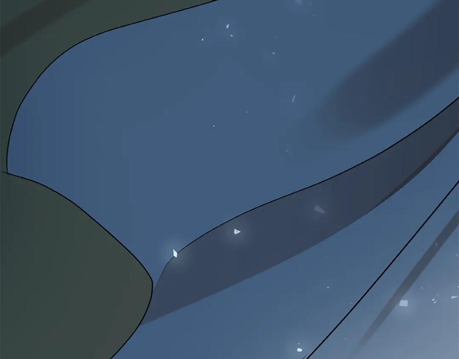 《狐狸的枷锁》番外 第2话 圆满的结局 第6页
