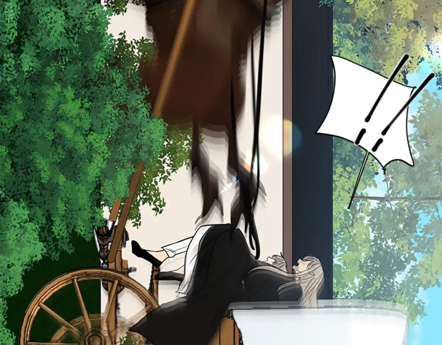 《狐狸的枷锁》番外 第2话 圆满的结局 第72页