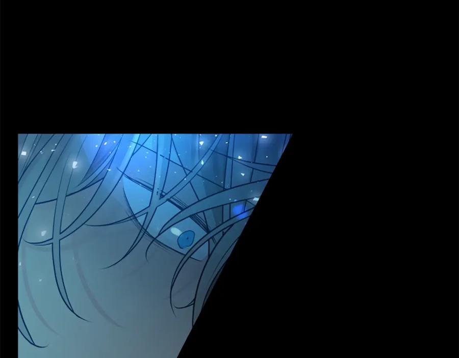 《狐狸的枷锁》番外 第2话 圆满的结局 第118页