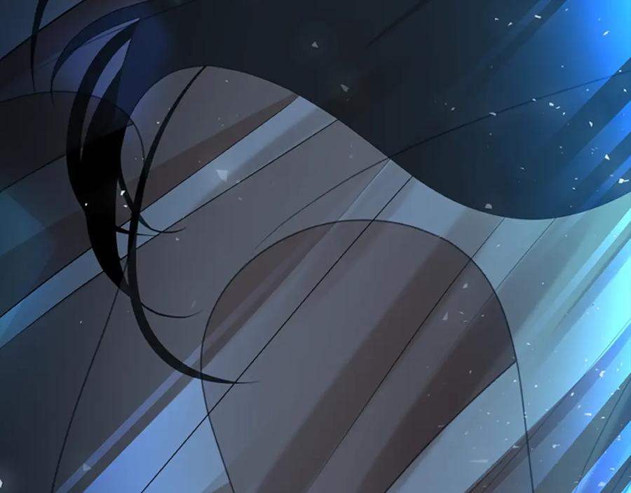《狐狸的枷锁》番外 第2话 圆满的结局 第126页