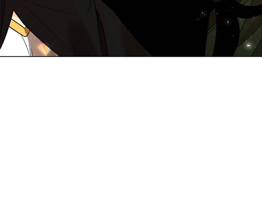 《狐狸的枷锁》番外 第2话 圆满的结局 第94页