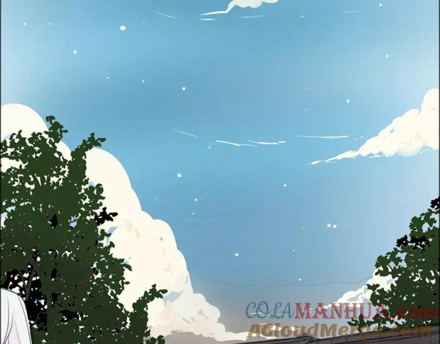 《狐狸的枷锁》第19话 伤害他？ 第79页