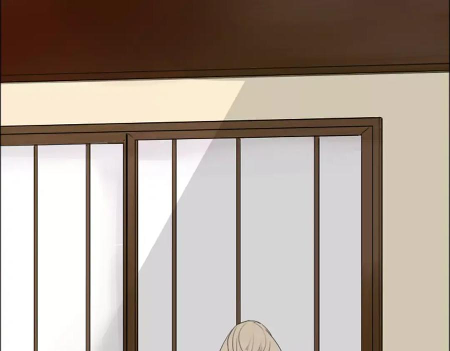 《狐狸的枷锁》第20话 想帮你 第46页