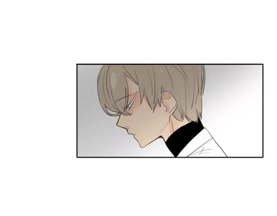 《狐狸的枷锁》第21话 辜负善良的她？ 第23页