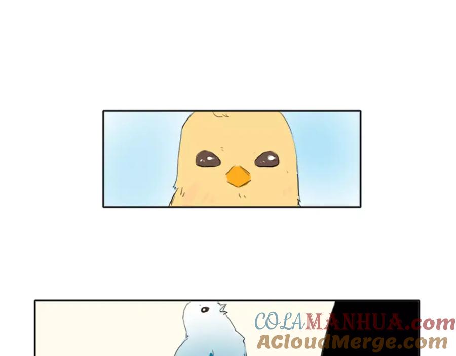 《狐狸的枷锁》第21话 辜负善良的她？ 第75页