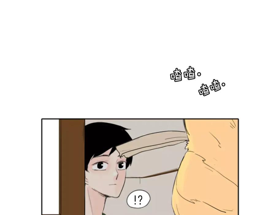 《狐狸的枷锁》第21话 辜负善良的她？ 第68页