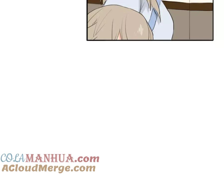 《狐狸的枷锁》第21话 辜负善良的她？ 第42页
