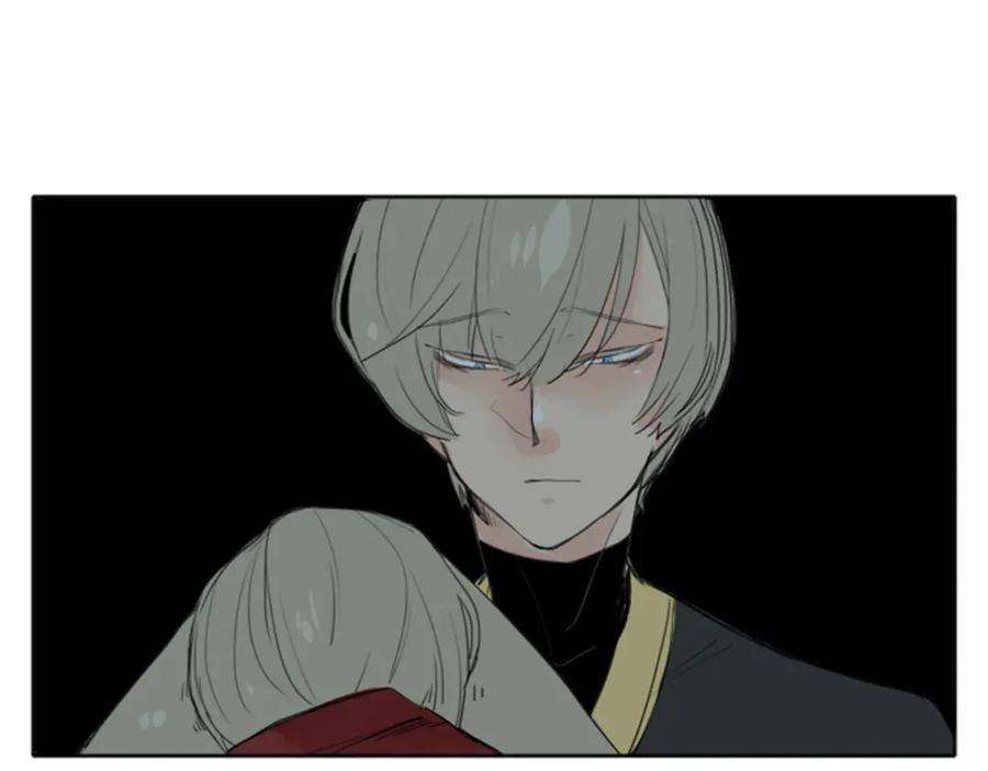 《狐狸的枷锁》第24话 曾经的误会 第71页