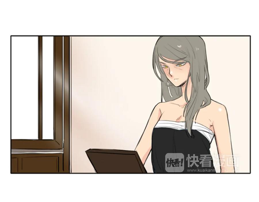 《狐狸的枷锁》第25话 在我怀里睡着 第69页