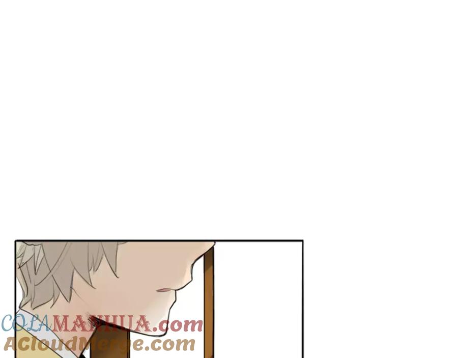 《狐狸的枷锁》第26话 怎么回事？ 第49页