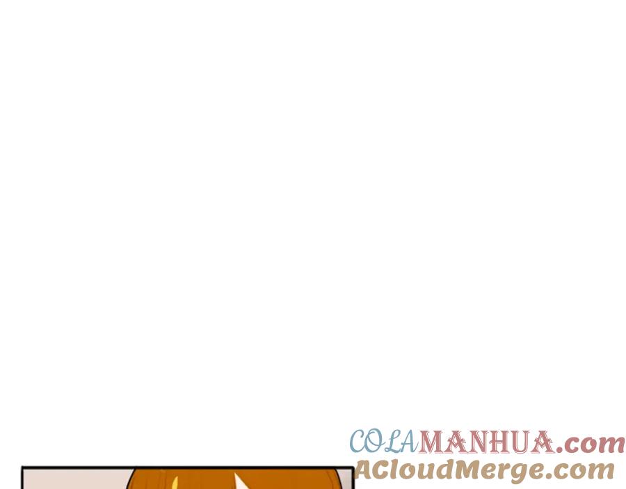 《狐狸的枷锁》第26话 怎么回事？ 第28页