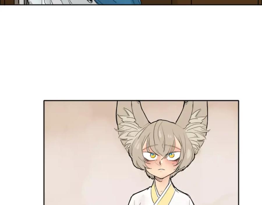 《狐狸的枷锁》第26话 怎么回事？ 第68页