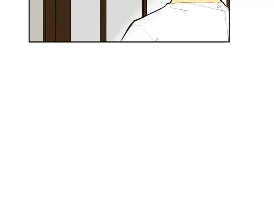 《狐狸的枷锁》第26话 怎么回事？ 第62页