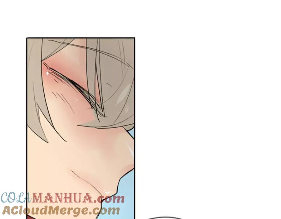 《狐狸的枷锁》第27话 辛苦费 第13页