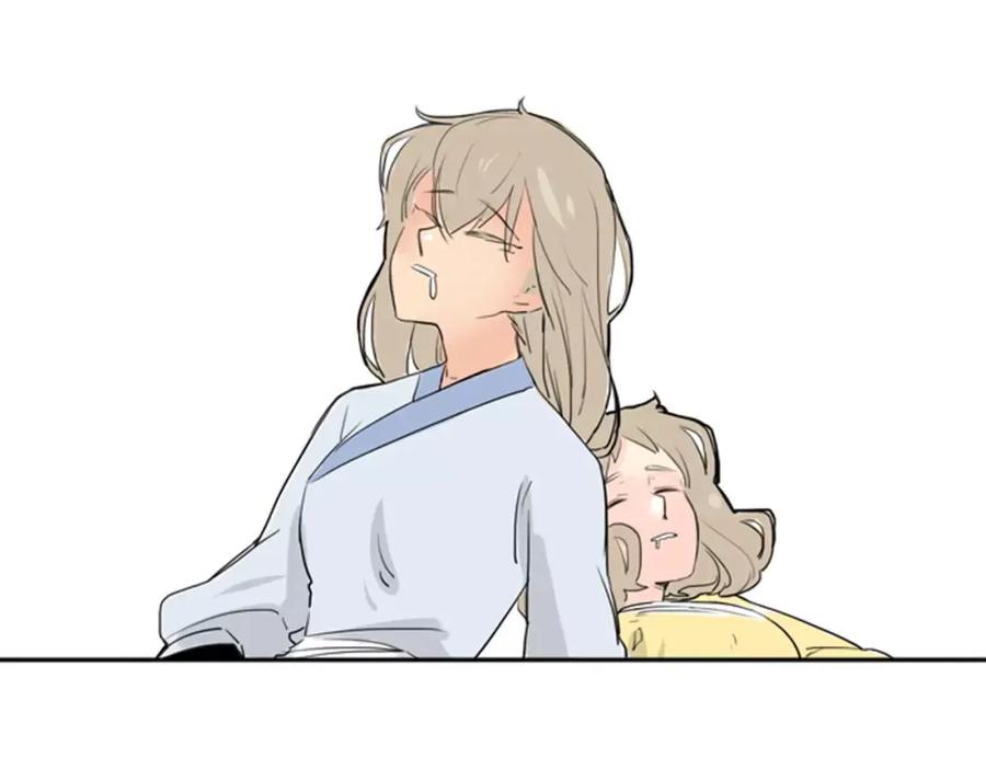 《狐狸的枷锁》第27话 辛苦费 第54页