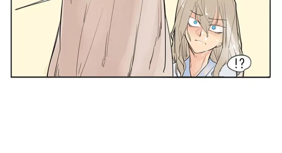 《狐狸的枷锁》第27话 辛苦费 第69页