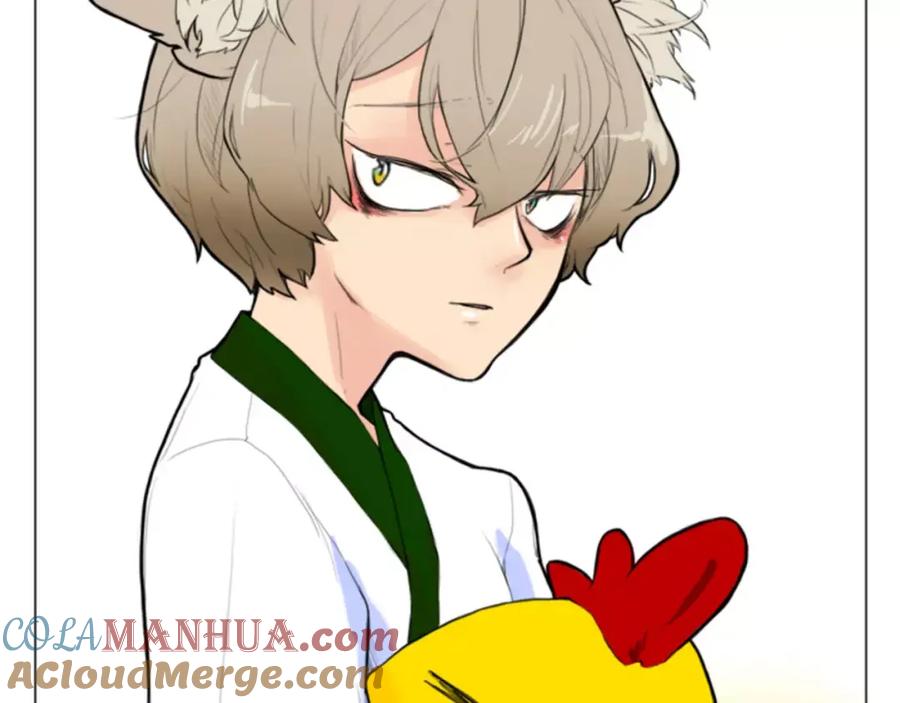 《狐狸的枷锁》第0＋1话 跨种族兄弟虐恋 第85页