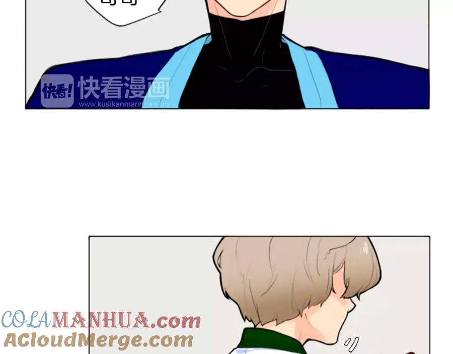 《狐狸的枷锁》第0＋1话 跨种族兄弟虐恋 第82页