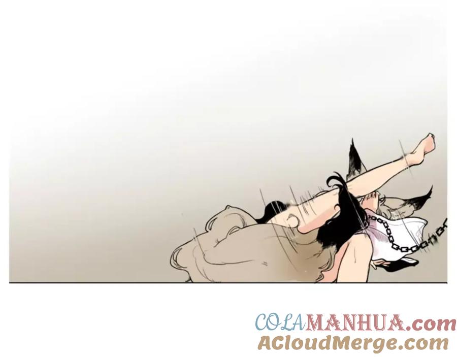 《狐狸的枷锁》第0＋1话 跨种族兄弟虐恋 第13页