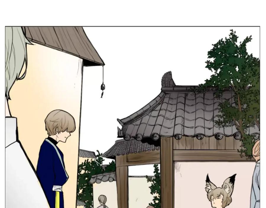 《狐狸的枷锁》第0＋1话 跨种族兄弟虐恋 第87页