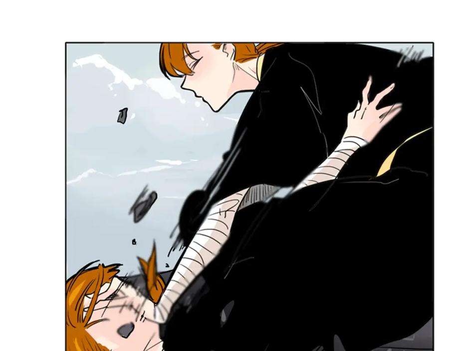 《狐狸的枷锁》第29话 这家店，我买了 第80页