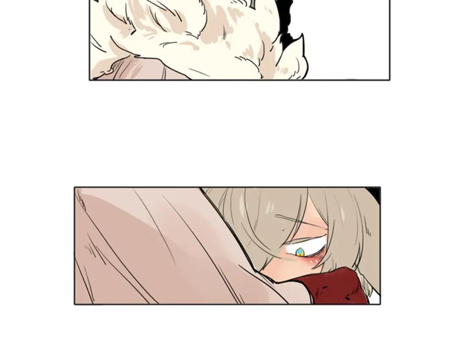 《狐狸的枷锁》第29话 这家店，我买了 第54页
