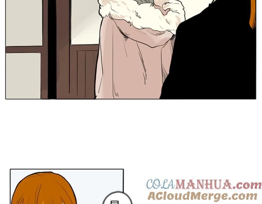 《狐狸的枷锁》第29话 这家店，我买了 第61页