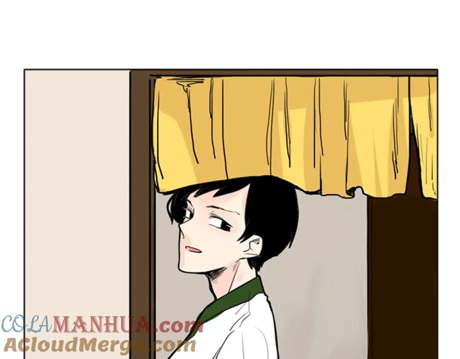 《狐狸的枷锁》第29话 这家店，我买了 第85页