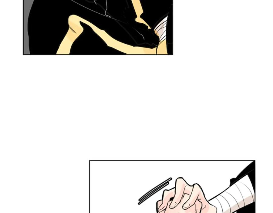 《狐狸的枷锁》第29话 这家店，我买了 第71页