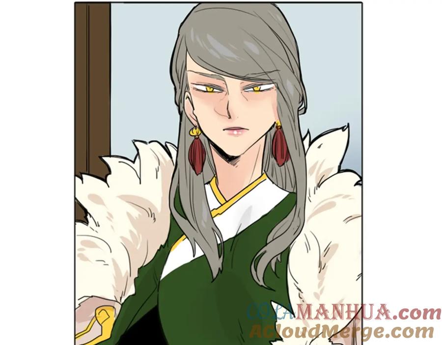 《狐狸的枷锁》第29话 这家店，我买了 第88页