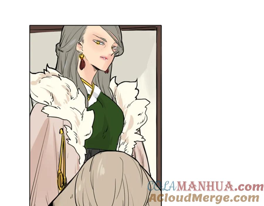 《狐狸的枷锁》第29话 这家店，我买了 第52页