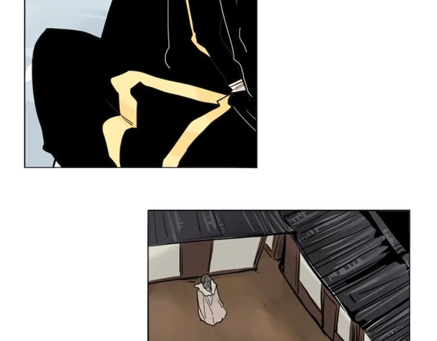《狐狸的枷锁》第29话 这家店，我买了 第66页